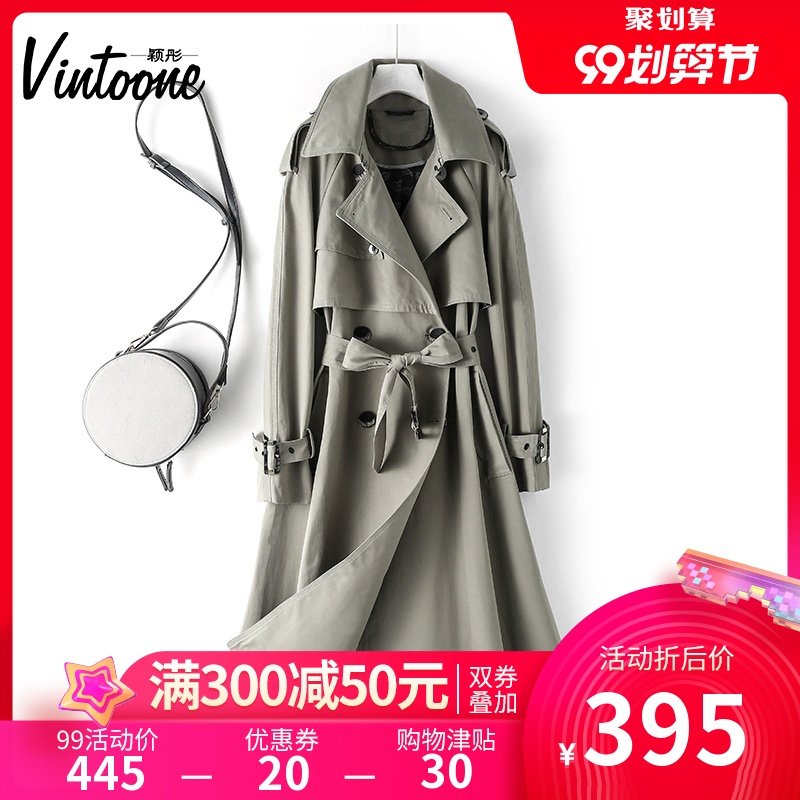 风衣女中长款小个子2020新款春秋大气韩版英伦风修身长款大衣外套