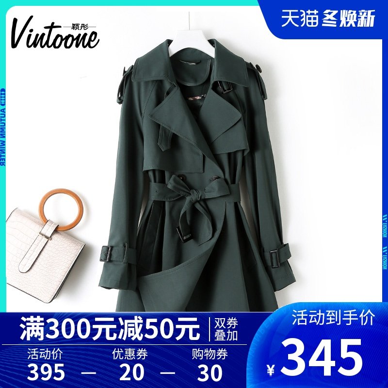 短款风衣女中长款小个子2020年秋季新款气质高端流行垂感大衣外套