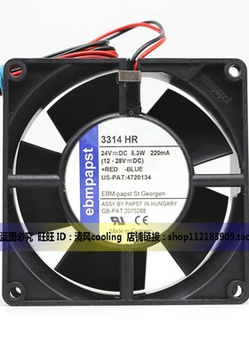 9032 9CM 3314HR 24V 5.3W 9232 变频器0机箱轴流散热风扇