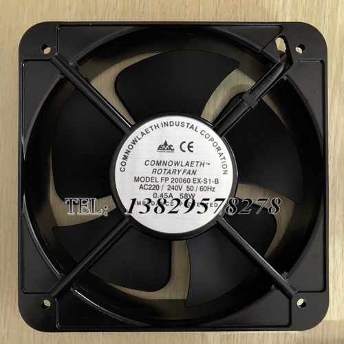 台湾三协散热风扇220V全新