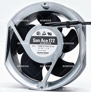 三洋 San Ace 172 109E5724C510 DC24V 2.3A 17251 铝框散热风扇