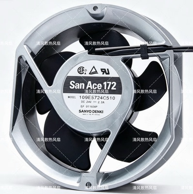 三洋 San Ace 172 109E5724C510 DC24V 2.3A 17251 铝框散热风扇