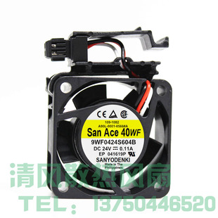 B69 A90L 0001 9WF0424S604B 05W 0566 24V发那科风扇 1608VL