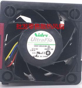 HP DL380e Gen8 UltraFlo V60E12BS2CB5-08 2.5A 12V 散热风扇