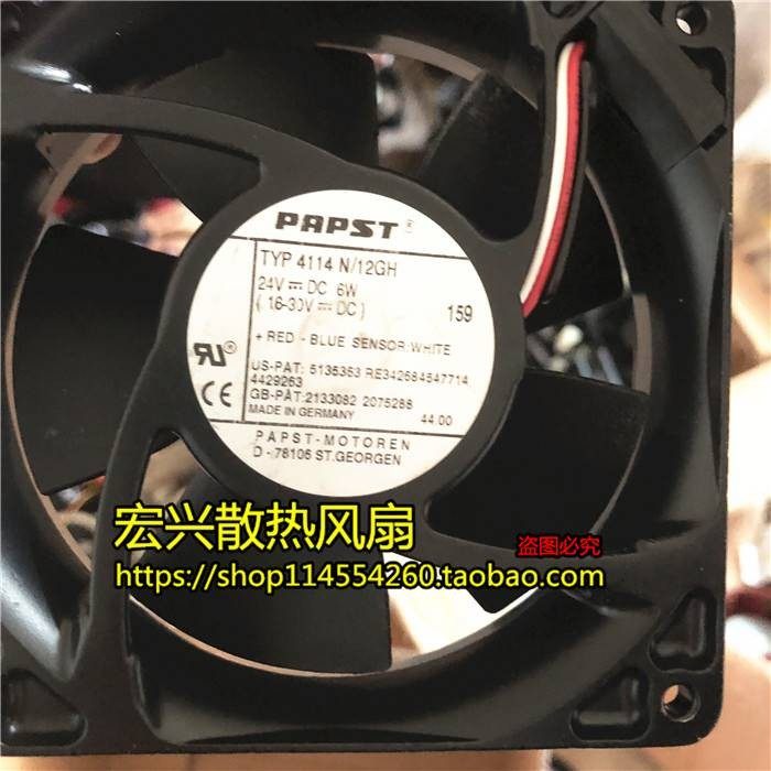 12厘米 12038 24V 6W TYP4114N/12GH 服务器散热风扇