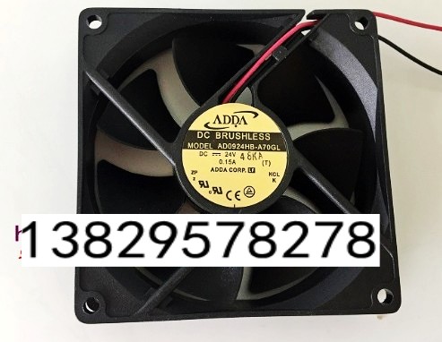 AD0924HB-A70GL全新原装ADDA 9225 24V散热风扇静音风机轴流风机