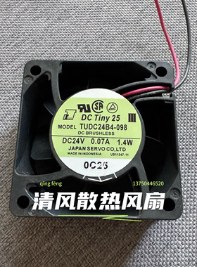 SERVO TUDC24B4-098 24V 0.07A 1.4W 6025 6cm伺服变频器散热风扇