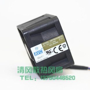 全新AVC 4028 4CM 12V 1.00A DBTB0428B2G 超大风量服务器4线风扇