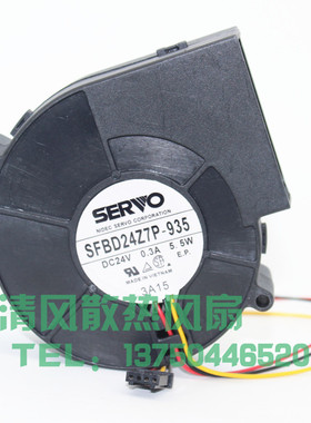 SERVO 伺服 24V 0.3A 5.5W SFBD24Z7P-935 9730 放映机鼓风机风扇