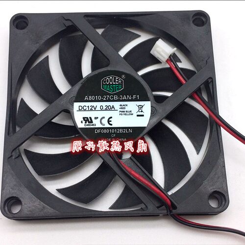 酷冷至尊 A8010-27CB-3JN-F1 12V 0.20A 8010 8CM超薄静音散热风