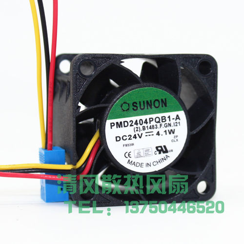 PMD2404PQB1-A40V4.