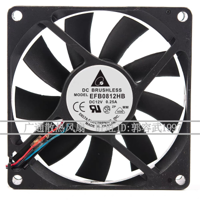 EFB0812HB 全新8厘米 8015 12V 0.25A 8CM 双滚珠变频器散热风扇