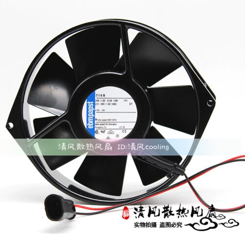 风机7114N 24V 0.5A 15038MM 全金属耐高温散热风扇