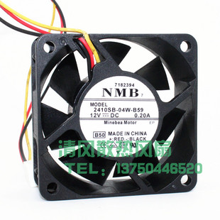 B59 12V 0.20A NMB 6厘米 04W 6025 三线机箱电源散热风扇 2410SB