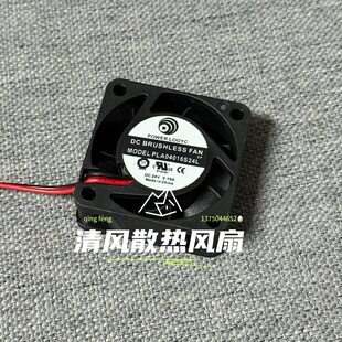 LOOYC 4015 PLA04015S24L 0.10A 4CM厘米直流散热风扇 24V POWER