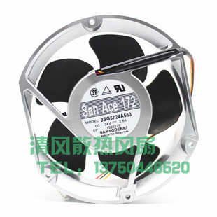 原装 2.6A Sanyo 24V 安川变频器专用风扇17251 三洋 9SG5724A563