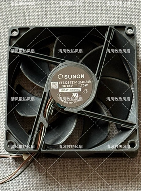 建准SUNON EF92251S3-1Q030-F99 12V 1.73W 9025 投影仪散热风扇