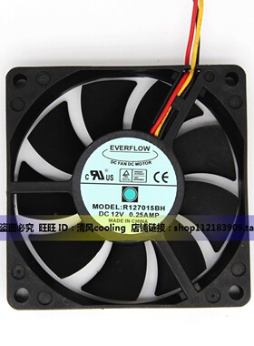 原装EVERFLOW 7015 R127015BH DC 12V 0.25A CPU双滚珠散热风扇