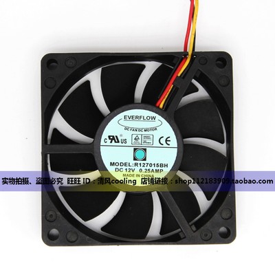 原装EVERFLOW 7015 R127015BH DC 12V 0.25A CPU双滚珠散热风扇