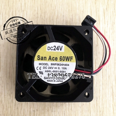 FANUC发那科专用 全新防水 9WF0624H404 6025 24V 0.15A 风扇