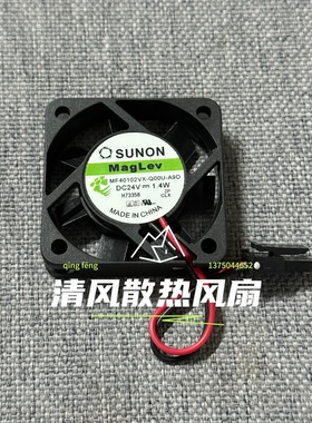 6SL3200-0WF00-0AA0 适用于西门子伺服风扇 MF40102VX-Q00U-A9D