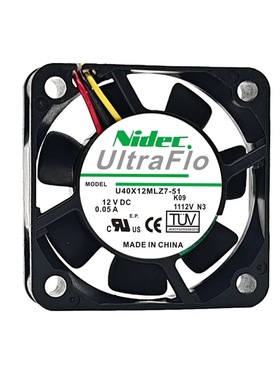 Nidec U40X12MLZ7-51/52 4cm 4010 0.05A超静音风扇 机箱散热风扇