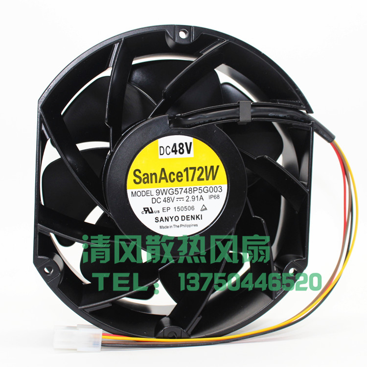 三洋 9WG5748P5H003/P5G003 48V适用于丹佛斯110/132KW变频器风扇