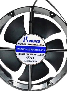 原装HENGRO 轴流风机 HD20060/22060HA2BA机柜220V 0.45A散热风扇