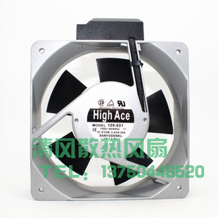 16050 轴流风机 109-601 37.5/33W 100V SAN 三洋ACE160 HIGHACE