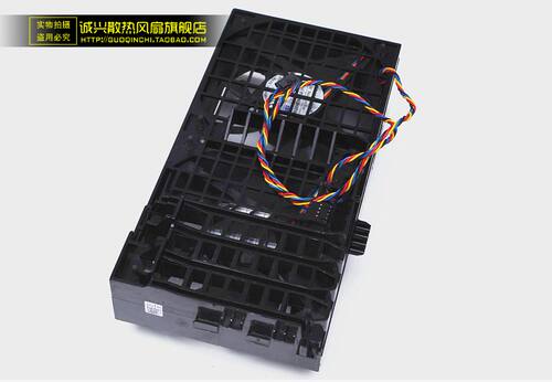 正品 T5500风扇 U987F CP232 t7500 GFF81X HW856