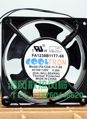 COOLTRON FA1238B11T7-66 110VAC 120380进口轴流散热风扇