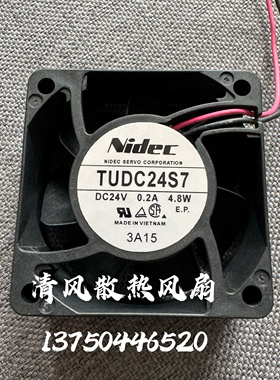 nidec TUDC24S7 24V 0.2A 4.8W 6025 6CM 双滚珠 变频器散热风扇