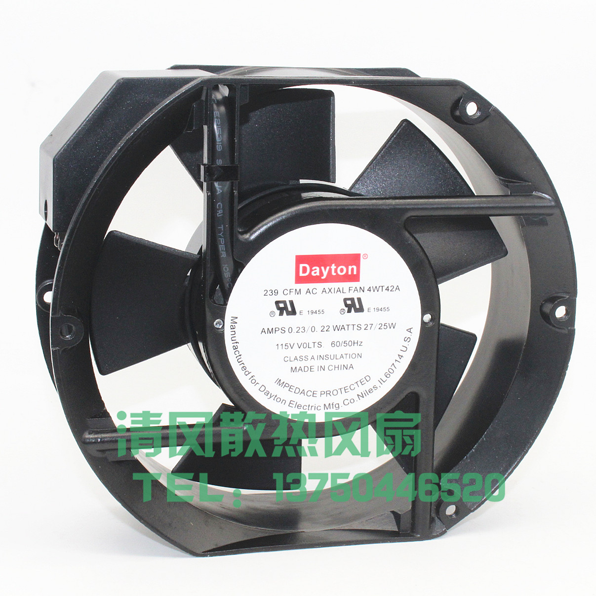 全新Dayton 239 CFM AC AXIAL FAN 4WT42A 115V 0.23/0.22A风扇