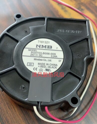 BG0703-B056-00S 全新NMB 7530 24V 0.24A 双滚珠 涡轮散热风扇