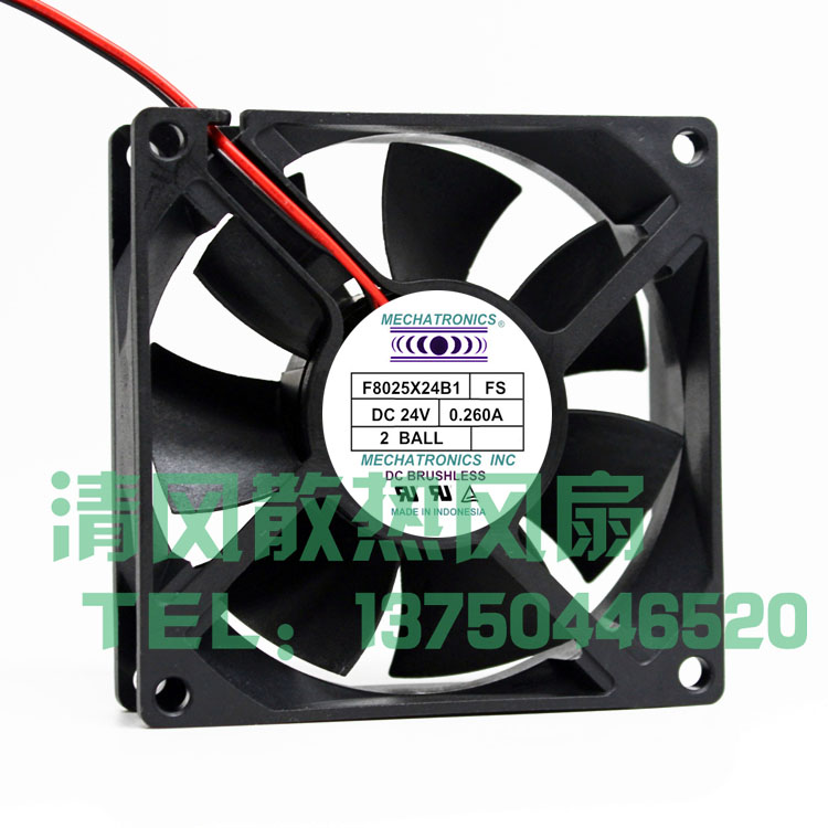 F8025X24B FS 24V 0.26A 全新MECHATRONICS 80*80*25MM变频器风扇