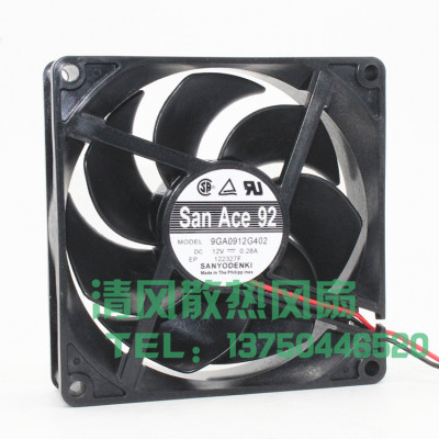 9GA0912G402 三洋 9CM 9025 12V 0.28A 大风量 双滚珠4线温控风扇