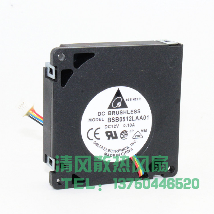 BSB0512LAA01 12V 5010 0.10A涡轮鼓风机 静音4线PWM5厘米风扇