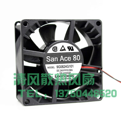 三洋 9G0824G101/102 24V 0.56A 8CM/厘米 8038 变频器散热风扇