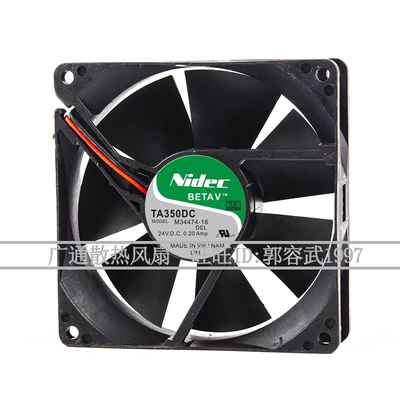 原装NIDEC TA350DC M34474-16  24V 0.20A 92259CM变频器散热风扇