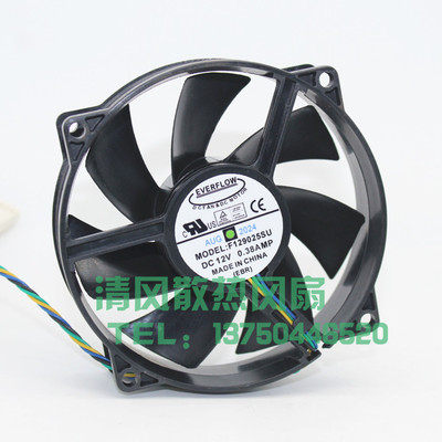 酷冷至尊 F129025SU 12V 0.38A 9CM 9025 4线 圆形 机箱散热风扇