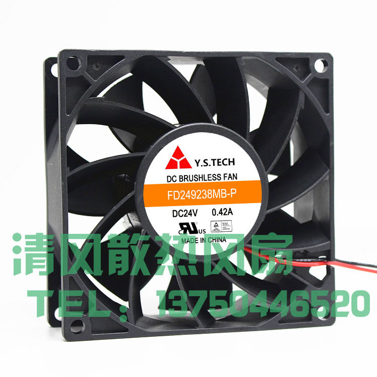 FD249238MB-P Y.S.TECH元山 9038 24V 0.42A 9厘米变频器散热风扇