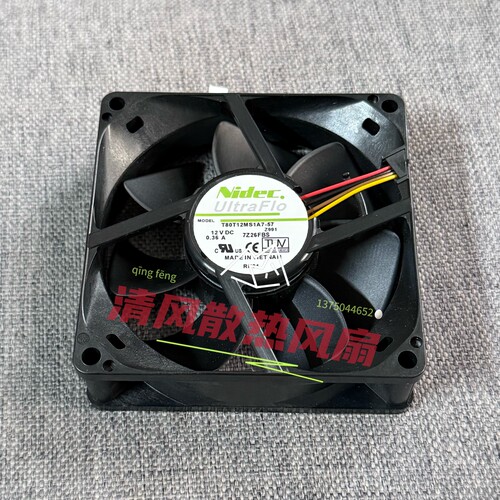 Nidec 8025 T80T12MS1A7-57/51 12V 0.36A变频大风量散热风扇8CM