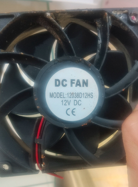 DC FAN 12038D12HS 12V 12038 12CM厘米 大风量机箱机柜散热风扇