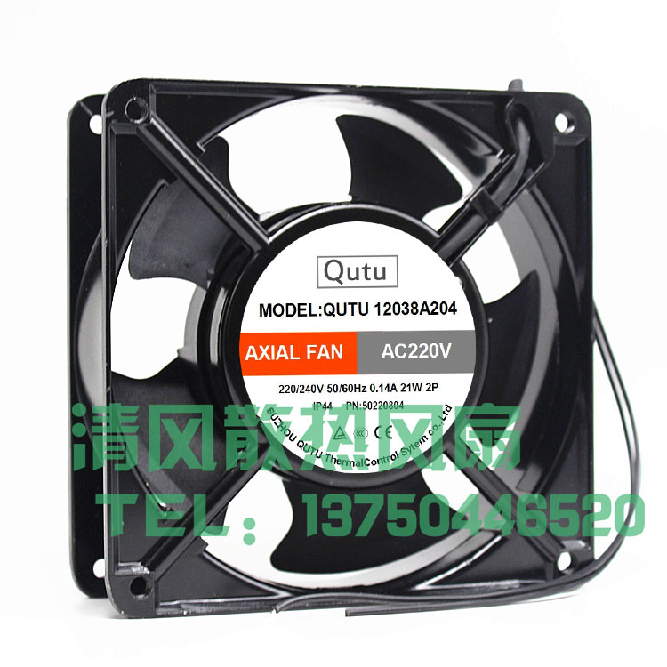 QUTU12038A204 QUTU 12038 AC220V 0.14A 21W 12厘米机柜散热风扇