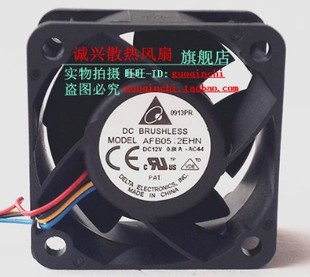 AFB0512EHN 0.88A 5028 12V 大风机箱暴力散热风扇 5cm 5厘米