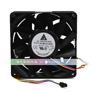 原装 PFM1412DE 14038 14CM厘米 12V5.04A 4线暴力大风量散热风扇