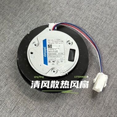 REF100-11/14/2H 2U 库卡机器人C4控制柜00-250-623 散热风扇