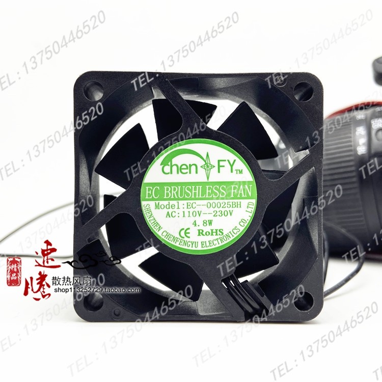 EC 6025 AC115-230V 220V 110V轴流风机 60X60X25MM 6025散热风扇