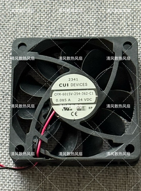 CUI DEVICES CFM-6015V-254-362-C1 6015 24V 0.085A 变频器风扇