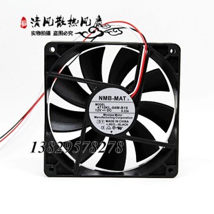04W B19 12CM NMB 静音机箱电脑风扇 0.22A 4710KL 12V 原装 12025